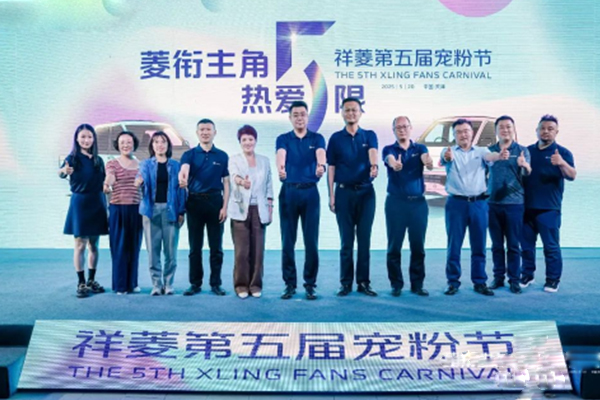 ܇֮ѾW(wng)ԭ(chung)“”5ޣÌ۹(ji)c(din)ȼT(chung)飨o½v05211490.jpg
