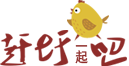 卡車之友